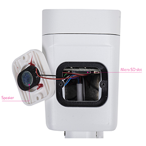 PNI House IP55 5MP video surveillance camera