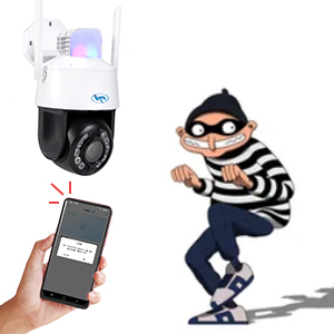 PNI House IP575 5MP video surveillance camera