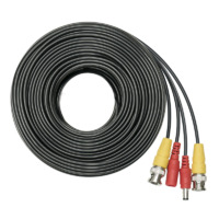 Video and power cable PNI CCTV 20M for 20m surveillance camera