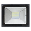 Reflector LED 50W PNI GreenHouse WS55 cu panou solar si acumulator