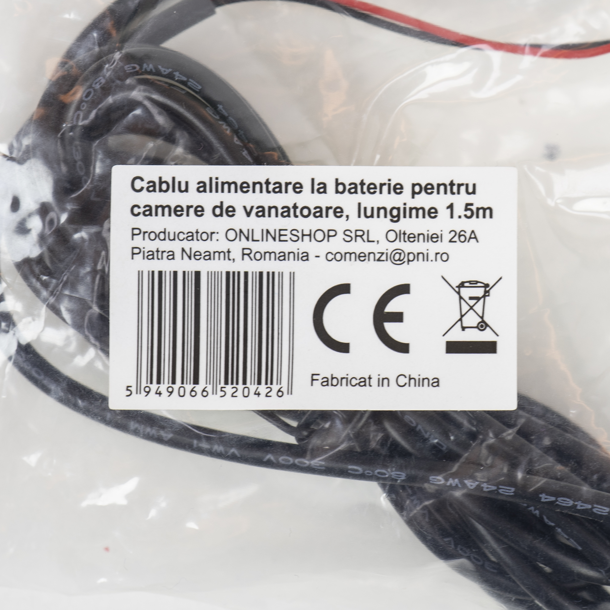 Cablu alimentare la baterie pentru camere de vanatoare, lungime 1.5m PNI 400C, PNI 350C, PNI 280 image2