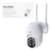 Camera supraveghere video wireless