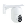 Camera supraveghere video wireless