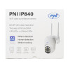 Camera supraveghere video wireless