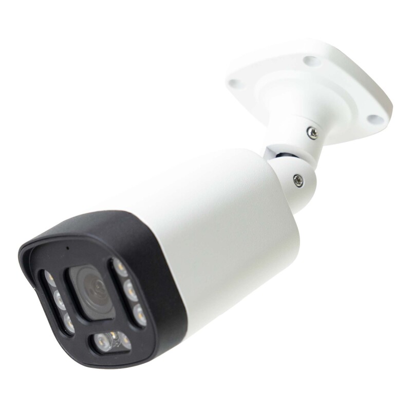 Sistem de supraveghere avansat