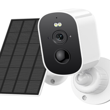 Găsește siguranța cu Camera PNI IP775S